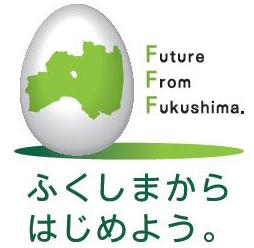 Fukushima kara Hajime you