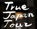 true_japan_tour